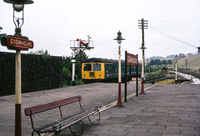 DMU image
