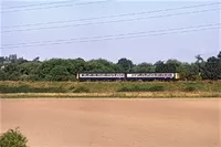 DMU image